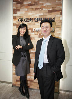 「레노마」 여성 밸류 유망주로 1121-Image